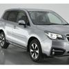 subaru forester 2017 quick_quick_SJ5_SJ5-111193 image 8