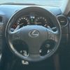 lexus is 2008 CFJ1861821 image 20