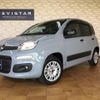 fiat panda 2022 CFJ1582297 image 1