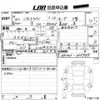 suzuki alto-lapin 2022 -SUZUKI--Alto Lapin HE33S-335984---SUZUKI--Alto Lapin HE33S-335984- image 3
