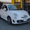 fiat fiat-others 2016 -FIAT 【熊本 502ﾏ938】--Fiat 312141--0J509144---FIAT 【熊本 502ﾏ938】--Fiat 312141--0J509144- image 1