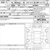 suzuki wagon-r 2025 CFJ1779257 image 3