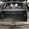 lexus nx 2021 -LEXUS--Lexus NX 3BA-AGZ10--AGZ10-1028247---LEXUS--Lexus NX 3BA-AGZ10--AGZ10-1028247- image 9