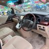 toyota alphard 2011 -TOYOTA--Alphard ANH20W--8187530---TOYOTA--Alphard ANH20W--8187530- image 6