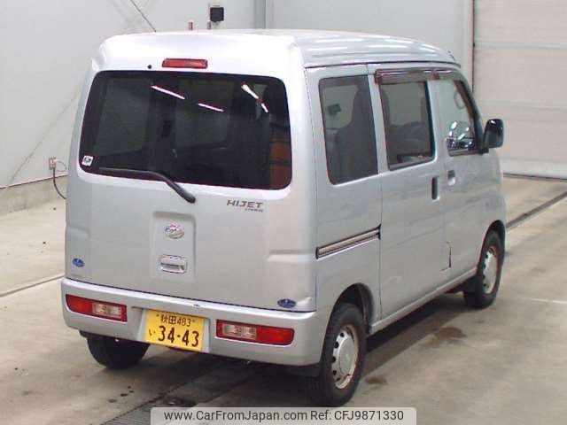 daihatsu hijet-van 2013 -DAIHATSU 【秋田 483ｲ3443】--Hijet Van EBD-S331V--S331V-0091517---DAIHATSU 【秋田 483ｲ3443】--Hijet Van EBD-S331V--S331V-0091517- image 2