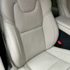 volvo v60 2023 -VOLVO--Volvo V60 5AA-ZB420TM--YV1ZWK8M6P2534458---VOLVO--Volvo V60 5AA-ZB420TM--YV1ZWK8M6P2534458- image 14