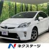 toyota prius 2013 -TOYOTA--Prius DAA-ZVW30--ZVW30-1765925---TOYOTA--Prius DAA-ZVW30--ZVW30-1765925- image 1