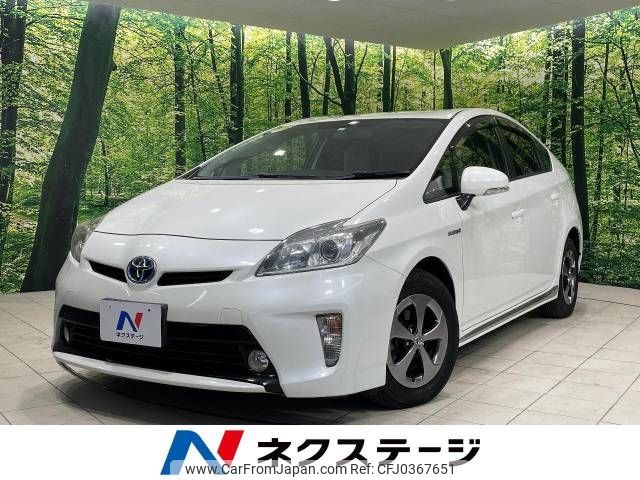 toyota prius 2013 -TOYOTA--Prius DAA-ZVW30--ZVW30-1765925---TOYOTA--Prius DAA-ZVW30--ZVW30-1765925- image 1