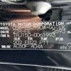 toyota land-cruiser-prado 2015 CFJ1845361 image 10