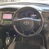 toyota corolla-fielder 2014 -TOYOTA--Corolla Fielder DAA-NKE165G--NKE165-7038263---TOYOTA--Corolla Fielder DAA-NKE165G--NKE165-7038263- image 10