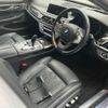 bmw 7-series 2017 CFJ1850479 image 9