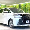 toyota vellfire 2017 -TOYOTA--Vellfire DBA-AGH30W--AGH30-0139979---TOYOTA--Vellfire DBA-AGH30W--AGH30-0139979- image 20