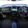 mini mini-others 2019 CFJ4587631 image 24