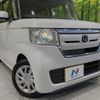 honda n-box 2019 -HONDA--N BOX DBA-JF3--JF3-1312106---HONDA--N BOX DBA-JF3--JF3-1312106- image 13