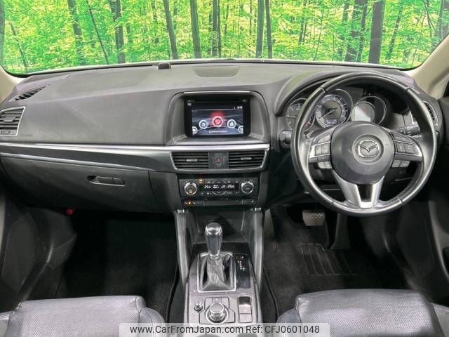 mazda cx-5 2015 -MAZDA--CX-5 LDA-KE2FW--KE2FW-211712---MAZDA--CX-5 LDA-KE2FW--KE2FW-211712- image 2