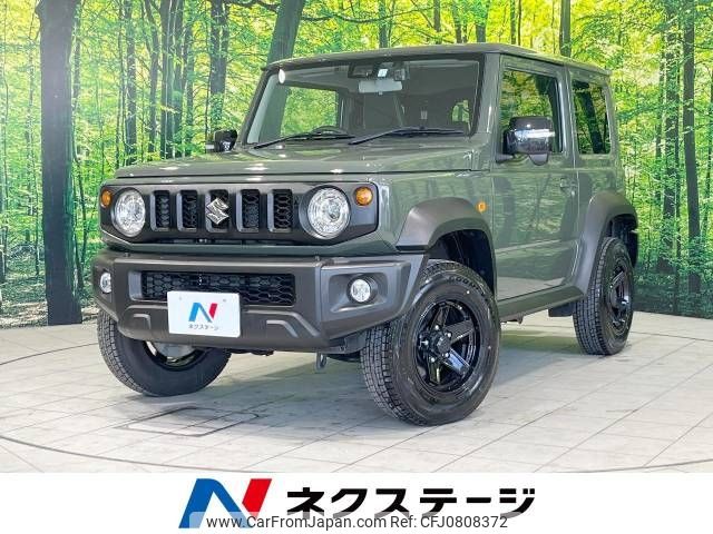 suzuki jimny-sierra 2021 -SUZUKI--Jimny Sierra 3BA-JB74W--JB74W-132735---SUZUKI--Jimny Sierra 3BA-JB74W--JB74W-132735- image 1