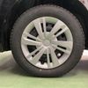 daihatsu thor 2022 -DAIHATSU--Thor 5BA-M910S--M910S-0018475---DAIHATSU--Thor 5BA-M910S--M910S-0018475- image 11