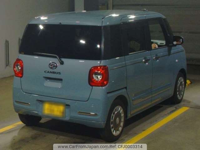 daihatsu move-canbus 2023 -DAIHATSU 【横浜 581ﾋ5074】--Move Canbus 5BA-LA850S--LA850S-1008667---DAIHATSU 【横浜 581ﾋ5074】--Move Canbus 5BA-LA850S--LA850S-1008667- image 2