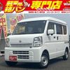 nissan clipper-van 2021 -NISSAN--Clipper Van HBD-DR17V--DA17V-449448---NISSAN--Clipper Van HBD-DR17V--DA17V-449448- image 1