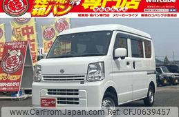 nissan clipper-van 2021 -NISSAN--Clipper Van HBD-DR17V--DA17V-449448---NISSAN--Clipper Van HBD-DR17V--DA17V-449448-