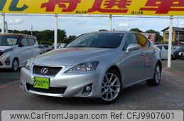 lexus is 2011 quick_quick_DBA-GSE20_GSE20-5145768