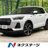 daihatsu rocky 2022 -DAIHATSU--Rocky 5AA-A202S--A202S-0015295---DAIHATSU--Rocky 5AA-A202S--A202S-0015295- image 1