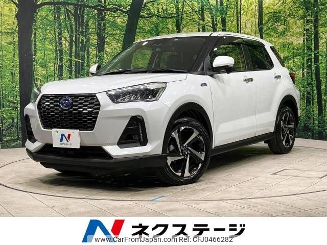 daihatsu rocky 2022 -DAIHATSU--Rocky 5AA-A202S--A202S-0015295---DAIHATSU--Rocky 5AA-A202S--A202S-0015295- image 1