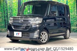 daihatsu tanto 2014 CFJ1529480