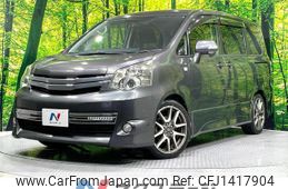 toyota noah 2012 CFJ1417904