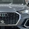 audi q3 2021 -AUDI--Audi Q3 3DA-F3DFGF--WAUZZZF34M1070892---AUDI--Audi Q3 3DA-F3DFGF--WAUZZZF34M1070892- image 18