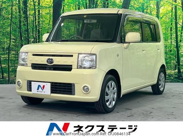 daihatsu move-conte 2012 quick_quick_L575S_L575S-0143125 image 1