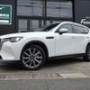 mazda mazda-others 2023 -MAZDA 【名古屋 307ﾒ8180】--CX-60 3DA-KH3P--KH3P-101419---MAZDA 【名古屋 307ﾒ8180】--CX-60 3DA-KH3P--KH3P-101419- image 40