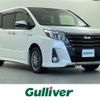 toyota noah 2017 -TOYOTA--Noah DAA-ZWR80W--ZWR80-0257230---TOYOTA--Noah DAA-ZWR80W--ZWR80-0257230- image 1