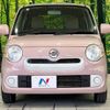 daihatsu mira-cocoa 2015 -DAIHATSU--Mira Cocoa DBA-L685S--L685S-0024606---DAIHATSU--Mira Cocoa DBA-L685S--L685S-0024606- image 15