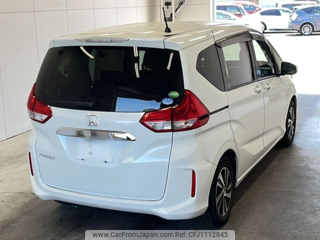 honda freed 2018 -HONDA 【宮崎 501ぬ9037】--Freed GB5-1093033---HONDA 【宮崎 501ぬ9037】--Freed GB5-1093033- image 2