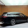 mercedes-benz cla-class 2019 -MERCEDES-BENZ--Benz CLA 3DA-118612M--WDD1186122N063505---MERCEDES-BENZ--Benz CLA 3DA-118612M--WDD1186122N063505- image 15