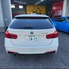 bmw 3-series 2015 -BMW 【長崎 330ﾅ2415】--BMW 3 Series 3D20--567042---BMW 【長崎 330ﾅ2415】--BMW 3 Series 3D20--567042- image 14