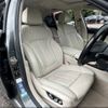 bmw 7-series 2016 -BMW 【名変中 】--BMW 7 Series 7A30--0G610168---BMW 【名変中 】--BMW 7 Series 7A30--0G610168- image 18