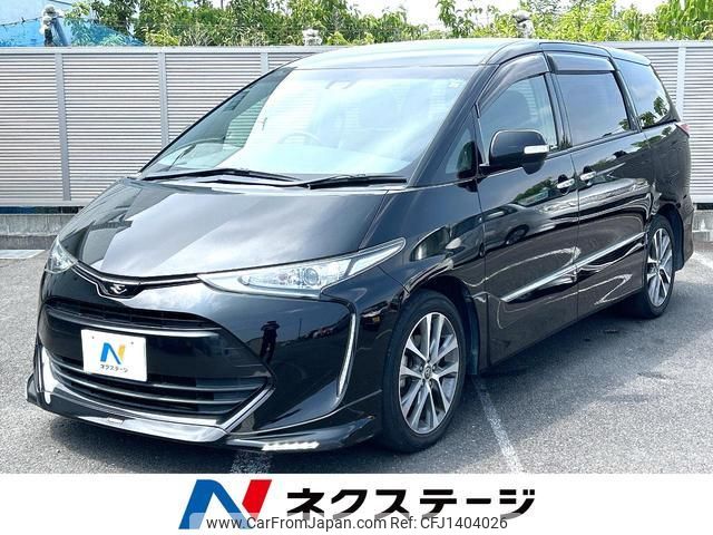 toyota estima 2017 quick_quick_ACR50W_ACR50-7155676 image 1