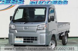 daihatsu hijet-truck 2024 -DAIHATSU 【川口 480ｲ5289】--Hijet Truck S500P--0190291---DAIHATSU 【川口 480ｲ5289】--Hijet Truck S500P--0190291-