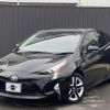 toyota prius 2017 CFJ1850684 image 1