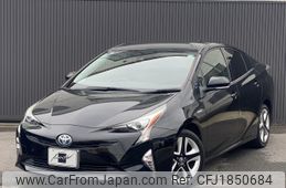 toyota prius 2017 CFJ1850684