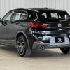 bmw x2 2022 -BMW--BMW X2 3DA-YL20--WBAYL120805V57476---BMW--BMW X2 3DA-YL20--WBAYL120805V57476- image 16