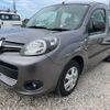 renault kangoo 2015 -RENAULT--Renault Kangoo KWK4M--VF1KW2UBAD-0698583---RENAULT--Renault Kangoo KWK4M--VF1KW2UBAD-0698583- image 29