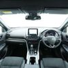 mitsubishi eclipse-cross 2024 CFJ1863798 image 7