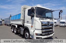 hino profia 2024 CFJ0193945