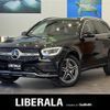 mercedes-benz glc-class 2020 -MERCEDES-BENZ--Benz GLC 3DA-253915--WDC2539152F688203---MERCEDES-BENZ--Benz GLC 3DA-253915--WDC2539152F688203- image 1