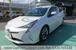 toyota prius 2017 -TOYOTA--Prius ZVW50--6093656---TOYOTA--Prius ZVW50--6093656-