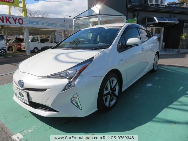 toyota prius 2017 -TOYOTA--Prius ZVW50--6093656---TOYOTA--Prius ZVW50--6093656- image 1