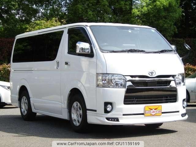 toyota hiace-van 2021 quick_quick_3BF-TRH200V_TRH200-0350356 image 1